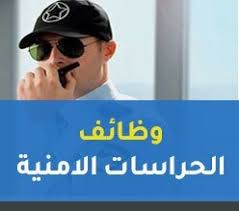 مواعيد التسجيل بالكلية التقنية 1442، وتتم عملية التسجيل للكلية التقنية عبر الموقع الإلكتروني، حيث يستمر التسجيل كجزء من مواعيد الالتحاق بالكلية التقنية 1442، فإننا نكمل كل ما يهم كلية التكنولوجيا حيث تكون خطوات التسجيل في الكلية التقنية. Ù…ÙˆØ§Ø¹ÙŠØ¯ Ø§Ù„Ù‚Ø¨ÙˆÙ„ ÙˆØ§Ù„ØªØ³Ø¬ÙŠÙ„ ÙÙŠ Ø§Ù„ÙƒÙ„ÙŠØ© Ø§Ù„ØªÙ‚Ù†ÙŠØ© Ù„Ù„Ø¹Ø§Ù… Ø§Ù„ØªØ¯Ø±ÙŠØ¨ÙŠ 1443 Ø³Ø¬Ù„Ù†ÙŠ