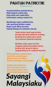 Apa sajak dengan ringkas ? Pantun Merdeka 2018
