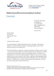 Good moral character letter for immigration 01 best letter inside dimensions 2480 x 3508. Employer Reference Verat