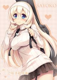 Tsukumo Sayoko hentai videos, GIFs, and images | R34.app