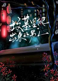 秀恩爱标配到底谁在后背纹「满眼都是xxx」? -6parknews.com