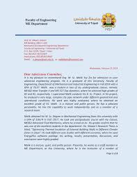 Write a compelling first paragraph. Pdf A Sample A Recommendation Letter