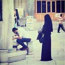 صور حب Cift Islam