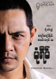 Justin Mcaulay's Instagram, Twitter & Facebook