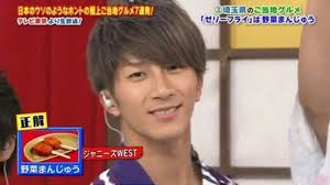 ジャニーズwest ジャニスト おしゃれまとめの人気アイデア pinterest なつ 200822プロフ更新 濵田崇裕 顔 崇