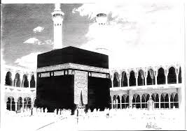 We did not find results for: Khana Kaba Pics
