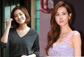 Hope u and seven will have long and strong love). Kim Sun Ryung And Lee Da Hae An Age Gap Of 17 Years But Look So Much Alike