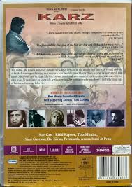 Karz Bollywood Audio Cassette Condition Used