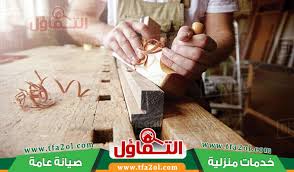 نجار بالدمام والخبر 0567959453 تصميم وصيانة ومتخصص بفك وتركيب اثاث ايكيا