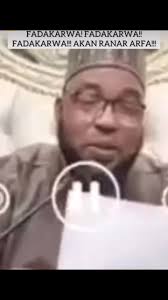 Dua for My Father in Hausa