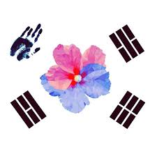 Check spelling or type a new query. Hanna On Twitter êµ­ê¸° íƒœê·¹ê¸° ìžëž'ìŠ¤ëŸ½ë‹¤ ëŒ€í•œë¯¼êµ­ë§Œì„¸