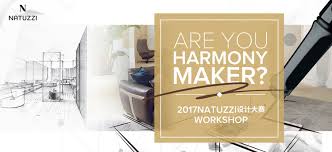 Photo gallery of the biennial 2017. Open Call Find Your Harmonious Home 2017 Natuzzi Design Competition Archdaily