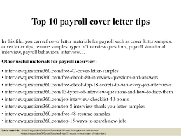 Top 10 Payroll Cover Letter Tips