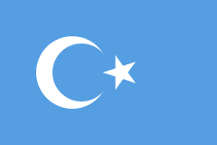 Kaldı ki sende bu pervasız zulümden yeniden mavilere boyanır mı bu bayrak bir esaret zinciri sana yazılan her destan seninle sen olayım doğu türkistan. Dogu Turkistan Vikipedi