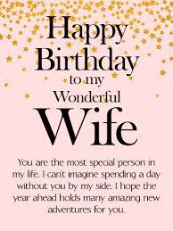 If she is going to work, you can put a couple in her handbag, lunch bag, a jacket or even hide some in her car for her to find. To My Wonderful Wife Star Happy Birthday Wishes Card Birthday Greeting Cards By Davia Wife Birthday Quotes Birthday Wishes For Her Birthday Quotes For Her