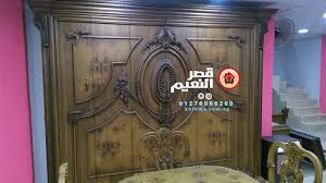 غرف نوم استيل اشيك غرف نوم 2017 قصر النعيم