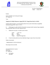 Demikian surat permohonan ini saya buat, semoga bapak/ibu dapat memaklumi dan berkenan memberikan izin. Surat Jemputan Ibu Bapa