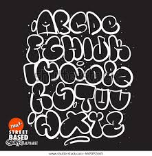 Alte schule graffiti alphabet dekorative buchstaben vandal straße kunst frei wilde stil an der wand stadt. Handmade Bubble Graffiti Alphabet Stock Vector Royalty Free 669092665