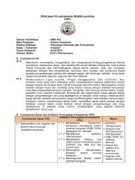 Download rpp mata pelajaran administrasi pajak smk kelas xi kurikulum 2013 revisi 2017 kurikulum pelayan teknologi. Soal Sistem Komputer Kelas X Tkj Kurikulum 2013 Berdasarkan Kisi Kisi Jawabanku Id