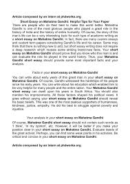 Mahatma gandhi essay in english in 500 words essay on mahatma gandhi: Leadership Essay On Mahatma Gandhi Short Essay On Mahatma Gandhi In Tamil