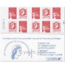 La porcelaine se distingue des autres céramiques que sont la terre cuite, la faïence et le grès par la blancheur, la translucidité, l'imperméabilité, la dureté et la sonorité de sa matière. N 1512 Timbre France Carnets Divers Yvert Et Tellier Philatelie Et Numismatique