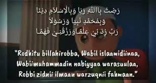 Seperti yang sudah dijelaskan sebelumnya bahwa menuntut ilmu itu wajib sehingga bermanfaat baik dalam kehidupan di dunia maupun akhirat. Agama Islam Lahir Dan Tumbuh Di Kota Baca Doa Dulu Sebelum Belajar Brainly Co Id
