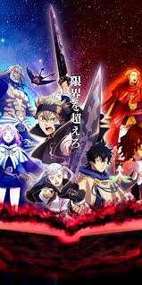 Regarder des films en ligne gratuitement. Black Clover Hd Mobile Wallpapers Wallpaper Cave