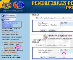 Berikut dikongsikan maklumat berkaitan jawatan kosong terkini di kementerian kesihatan malaysia bagi tahun 2020 termasuk senarai jawatan dan. Spa8i Kategori Pemohon Spa Orang Kurang Upaya Oku