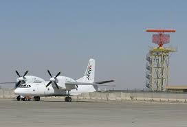 What is the earliest departure flight from kandahar international airport(kdh)? Pajhwok Afghan News On Twitter New Kandahar Airport Chief Vows Standard Services By Bashir Ahmad Naadem On 01 July 2018 Kandahar City Pajhwok The Newly Appointed Chief Of Kandahar International Airport Has Said