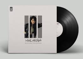 Víctor jara sitio web de la fundación víctor jara; Mengenang 45 Tahun Nike Ardilla Musica Studios Rilis Vinyl Bintang Kehidupan Pikiran Rakyat Com