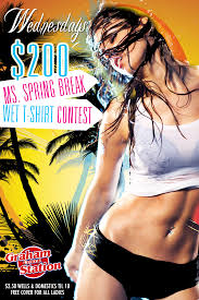 New Wet T Shirt Contest Poster Flyer Design For Graham Central Station In Albuquerque New Mexico Wet Tshirt Contest Wet T Shirt Contest Poster