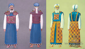 The priestly garments call your brother aaron and his sons, nadab, abihu, eleazar, and ithamar to serve as my priests. Priestly Garments 2 Temple Institute