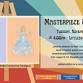 Masterpiece Makers - Susan Hilferty event image