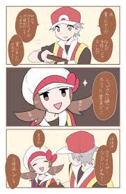 柊 enoki ti さんの漫画 106作目 ツイコミ 仮 ポケモン レッド ポケモン ポケモン漫画