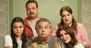 فيها إيه يعني يحصد 90.4 مليون جنيه قبل عرضه غدًا على إحدى المنصات