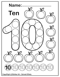 These free alphabet dot printables are a wonderful way to build fine motor skills and letter knowledge! Dot Art Numbers Novocom Top