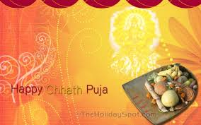Image result for CHHATH PUJA