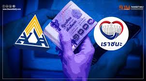 ประกันสังคมมาตรา 33 จ่าย 4 พันบาท สุชาติ ประกาศจ่ายเยียวยา 4. Jjdkixjupeu4mm