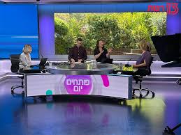 סמארטפונים של realme עד 20% הנחה. Pqwulzbrrackym