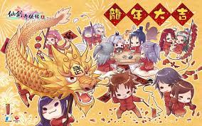 Pin On Chinese New Year