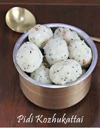 Pidi Kozhukattai Or Upma Kozhukattai Is Yet Another Traditional Recipe It Is Mad Cooking Chinese Food Recipes Food