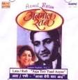 Lata, Rafi Sunhare Nagme - Aaja Teri Yaad - (Audio CD) - Buy ... - lata-rafi-sunhare-nagme-aaja-teri-yaad-audio-cd-