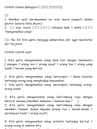 6 contoh jawapan menulis ulasan upsr coco大马站 via cocomy. Contoh Ulasan Bahagian C