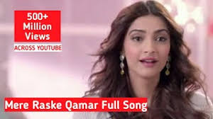 скачать песню Mere Rashke Qamar Tu Ne Pehli Nazar Skachat Besplatno Pesnyu Mere Rashke Qamar Tu Ne Pehli Nazar Unfak Re By Junaid Asghar V Mp3 I Bez Registracii Mp3hq Org