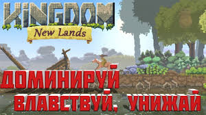 Era Of Legends тайная магия и драконы в мморпг Era Of Legends Bolshoj Gajd Po Startu Gde I Kem Igrat Gde Brat Shmot Kakie Har Ki Nuzhny Youtube