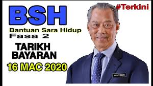 Semakan bantuan sara hidup bujang 2020 (bsh bujang) rm300 hi apa khabar semua , dalam video ini , saya akan kongsi. Bayaran Bantuan Sara Hidup Bsh 2020 Fasa 2 Mula Di Bayar Youtube