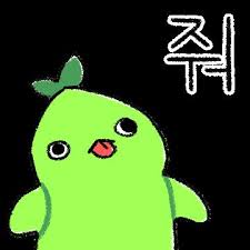 익스트림무비 - CGV '모코코 팝콘세트' 출시 (CGV X 로스트아크)