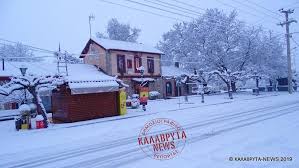 Απεγκλωβίστηκε το λεωφορείο που μετέφερε μαθητές. Sta Leyka Nty8hkan Ta Kalabryta Eikones San Kart Postal Ellada Iefimerida Gr