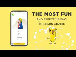 Looking for online dj music mixer apps that aren't going to break the bank? Arabic Unlocked Learn Arabic And Quran Apps On Google Play