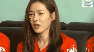 Yejin Son Ye Jin GIF
